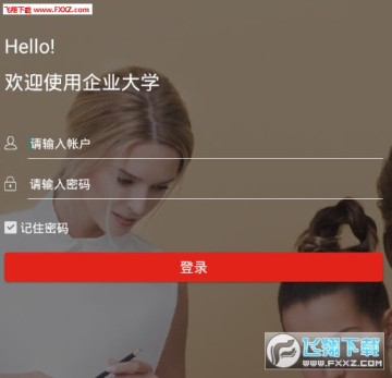 �����ѧapp��׿��