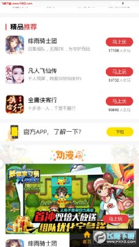 ����������app