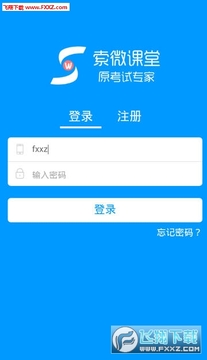 ��΢����app