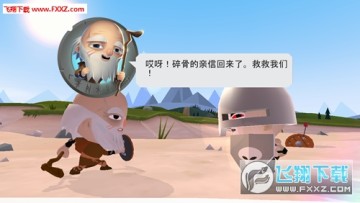 ���ߴ��Ҷ��������İ�