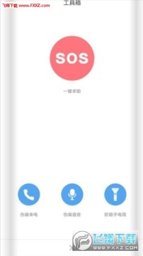 PPsafety����