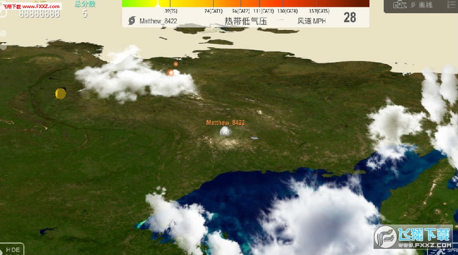 Hurricane.io(쫷ս)
