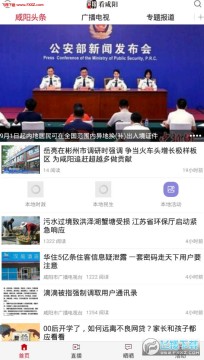 ������app�ٷ���