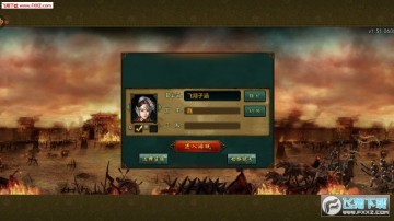 ����������2018���°�