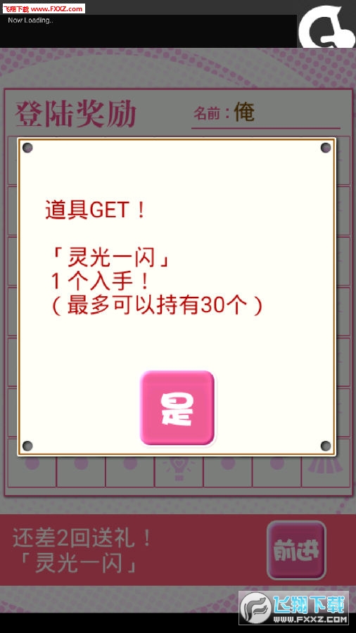 ѧ԰κ