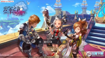 ����֮�ⰲ׿����Ϸ