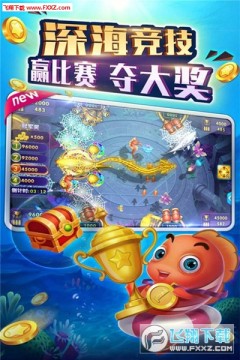 �����Ѫ��������