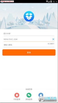 i川农app i川农app