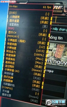 Խ�Ϸ�cf�๦�ܱ�̬����