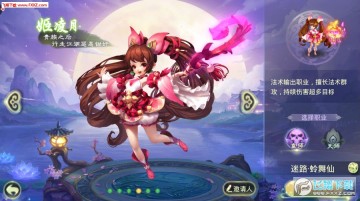 ����Ů����������v1.4.0