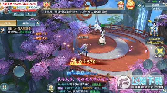 1.8.1ͼ1