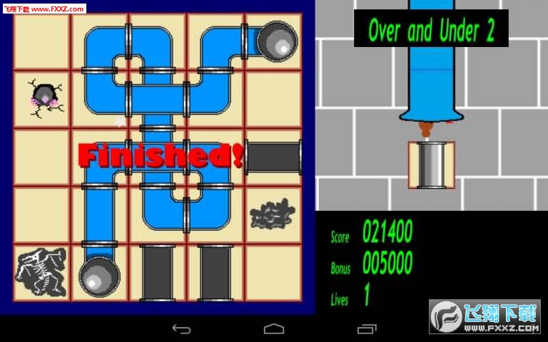 Poo Escape(poo esedpe׿)ͼ2