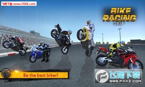 Bike racing 2018(Ħг2018ֻ)v2.0ͼ3