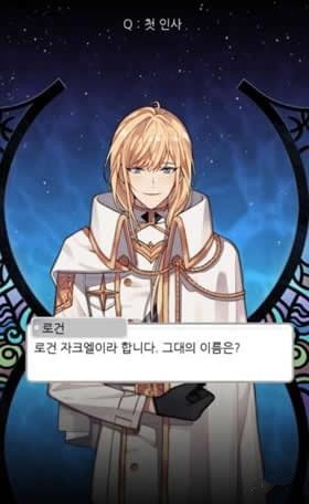StellaVis׿v1.0ͼ0