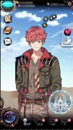 StellaVis׿v1.0ͼ1