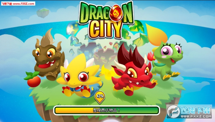 DragonCity(Dragon City׿)ͼ0