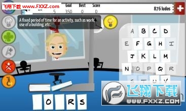 Hangman(ĸʽ)ͼ2