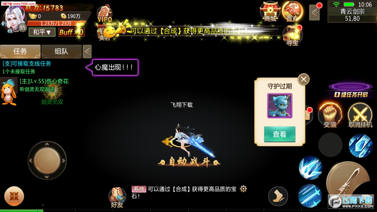 νͼ1