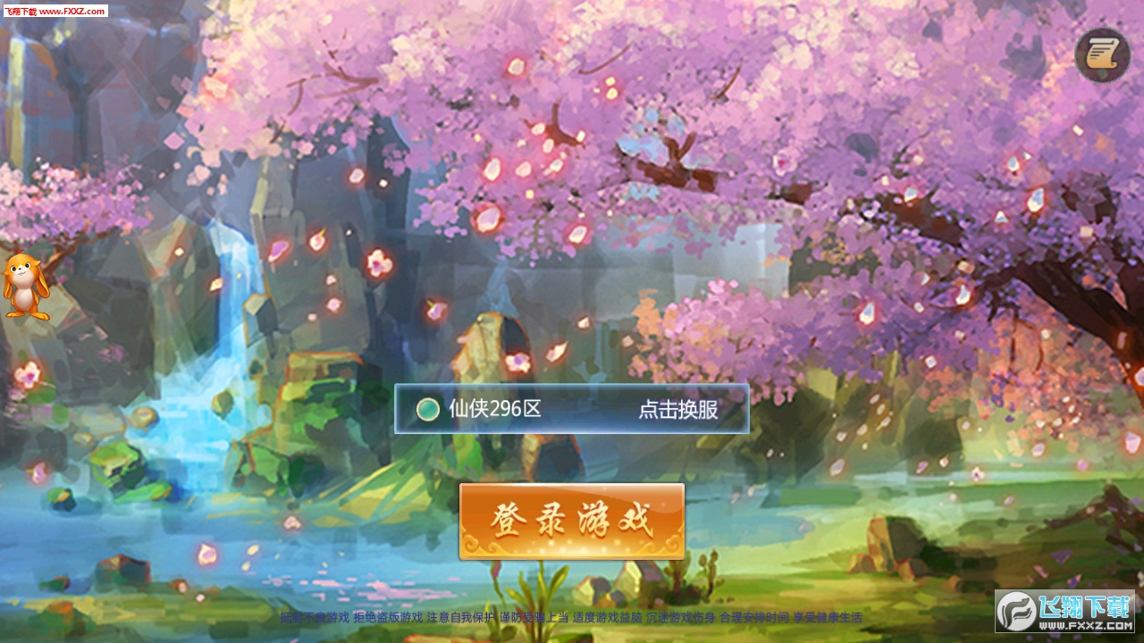 ھ⴫νͼ1