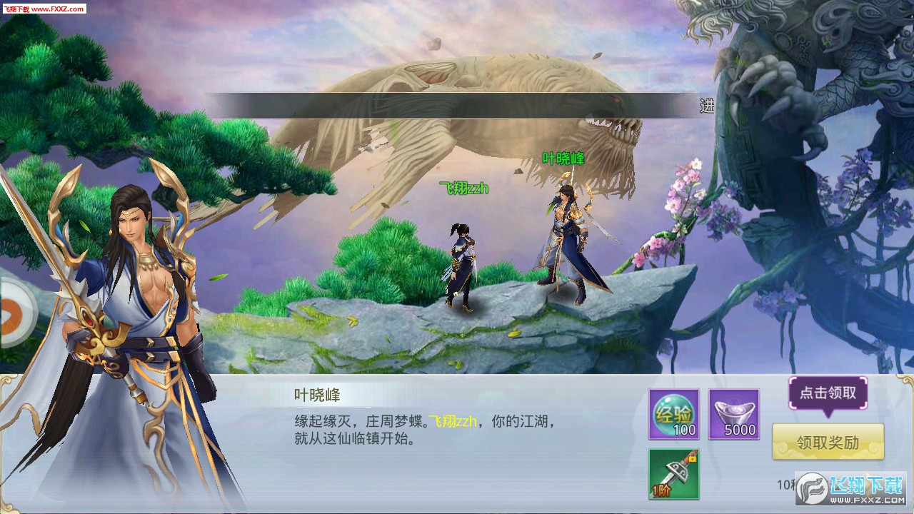 ǳ100.4.0ͼ0