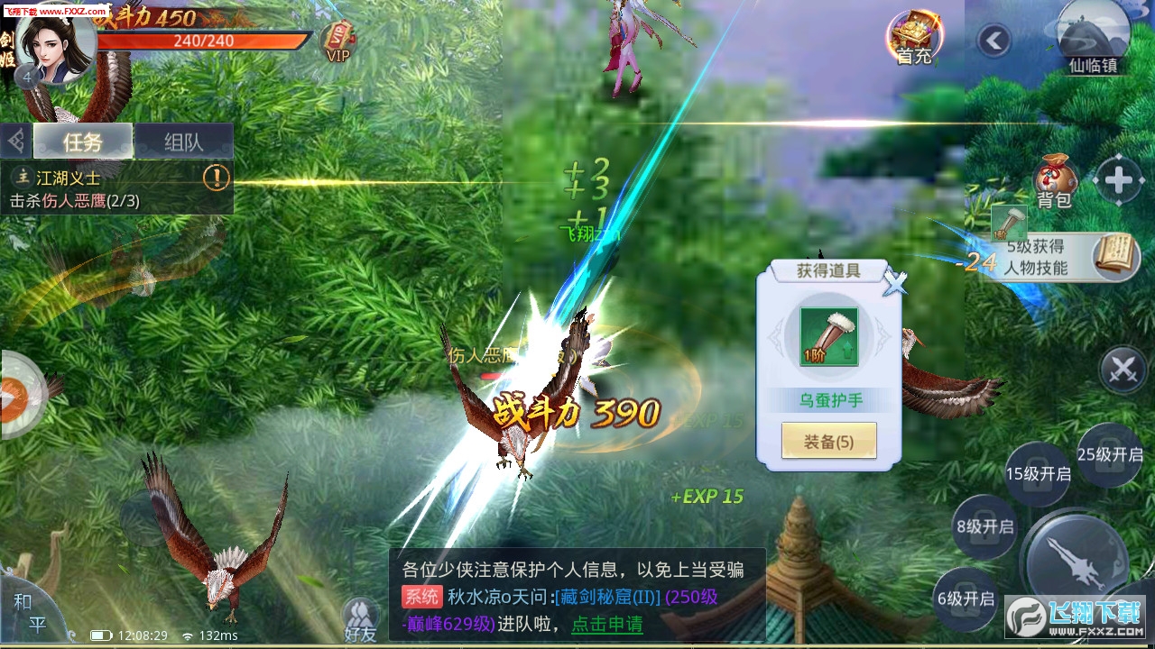 ǳ100.4.0ͼ1