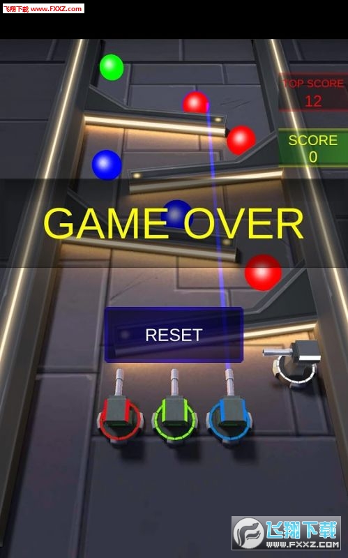 Laser Ballsνͼ2