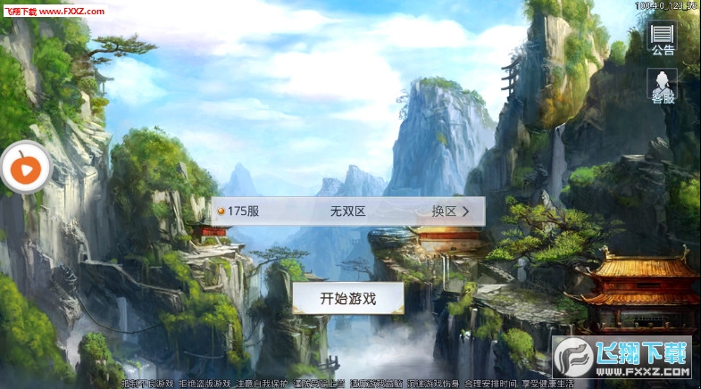 ˫(Ե)νͼ1