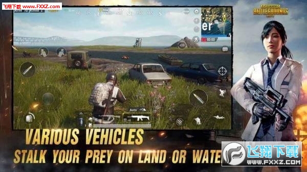 PUBG Mobile Liteʽv0.13.5ͼ2