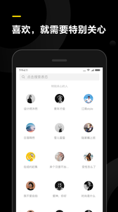 ̬app׿v1.0.0ͼ1