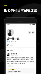 ̬app׿v1.0.0ͼ2