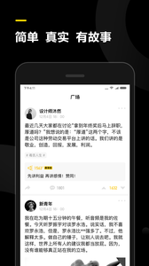 ̬app׿v1.0.0ͼ3