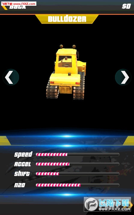 Bulldozer Racing׿ͼ1