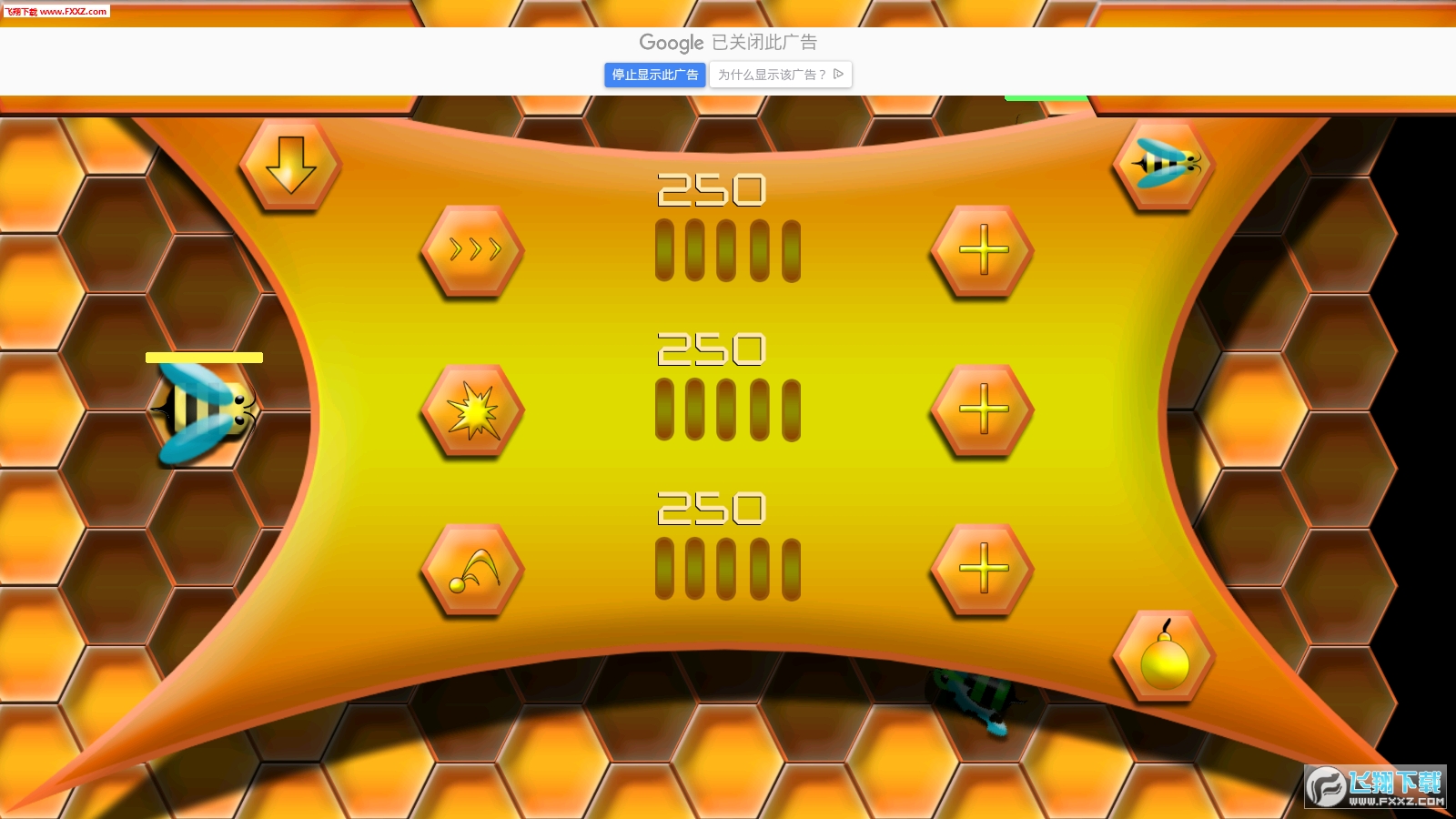 Zombeesֻͼ2