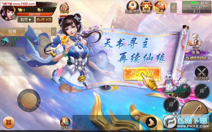 ιͼ0