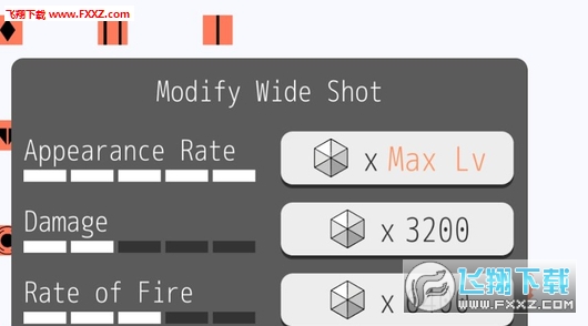 Bullet Voyage()ͼ2