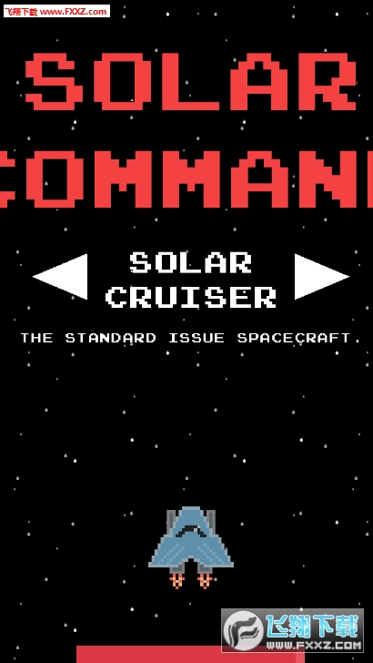 Solar Command(ָ̫)ͼ0