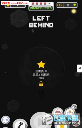 Left Behind(׷İ)v1.0.1ͼ1