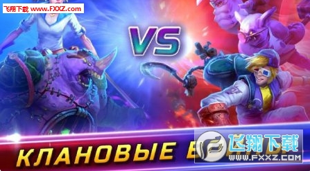 Versus Fightνͼ1