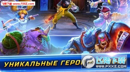 Versus Fightνͼ2