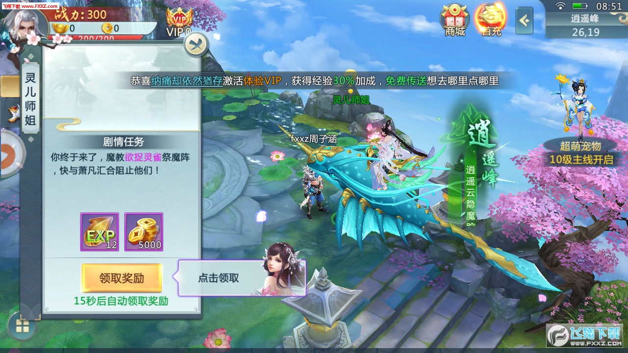 ߱콣1.9.1ͼ1