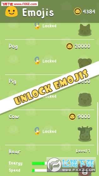 Emoji Quest(Emojið)v1.1.3 ׿ͼ1