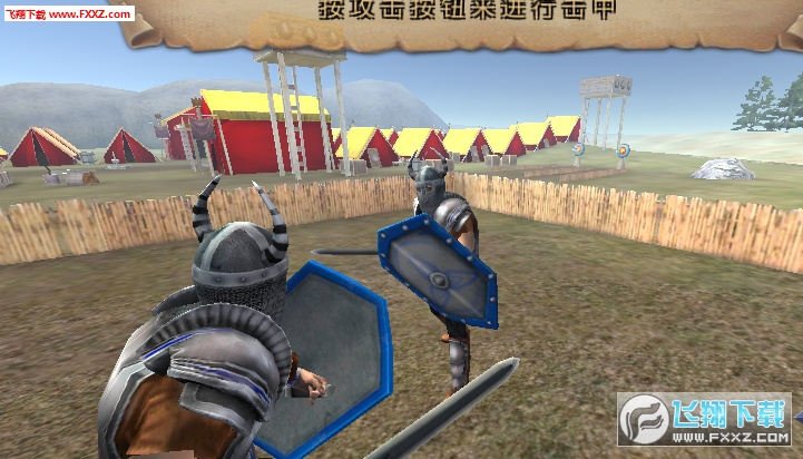 ά˾vikings arenaνͼ1
