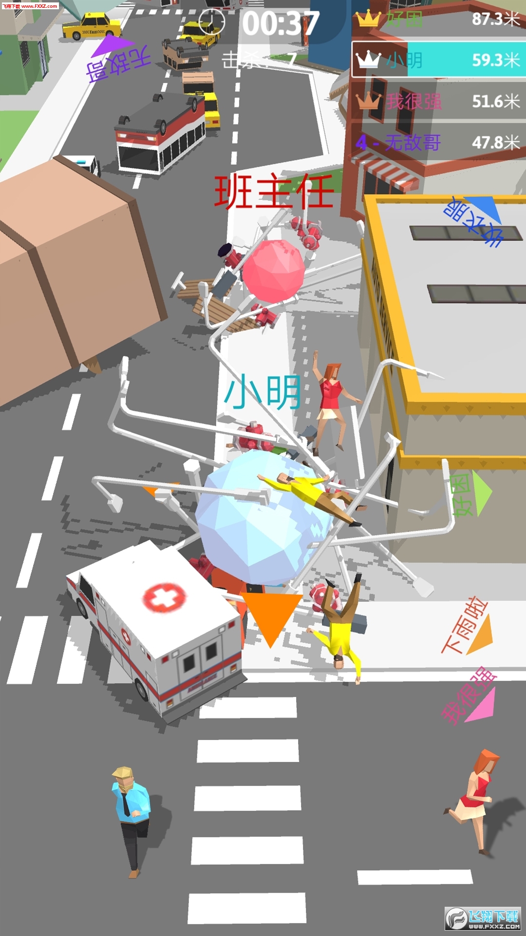 Roll.io1.0.3ͼ1