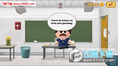 ߷ɴϰ2νͼ0