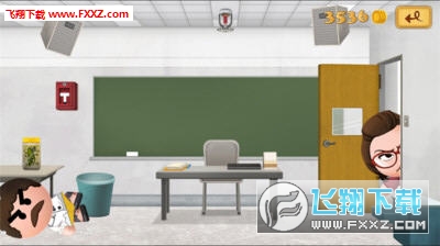 ߷ɴϰ2νͼ3