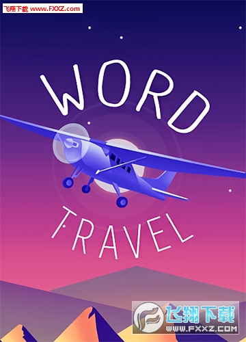 Word travelv1.0.0 ׿ͼ0