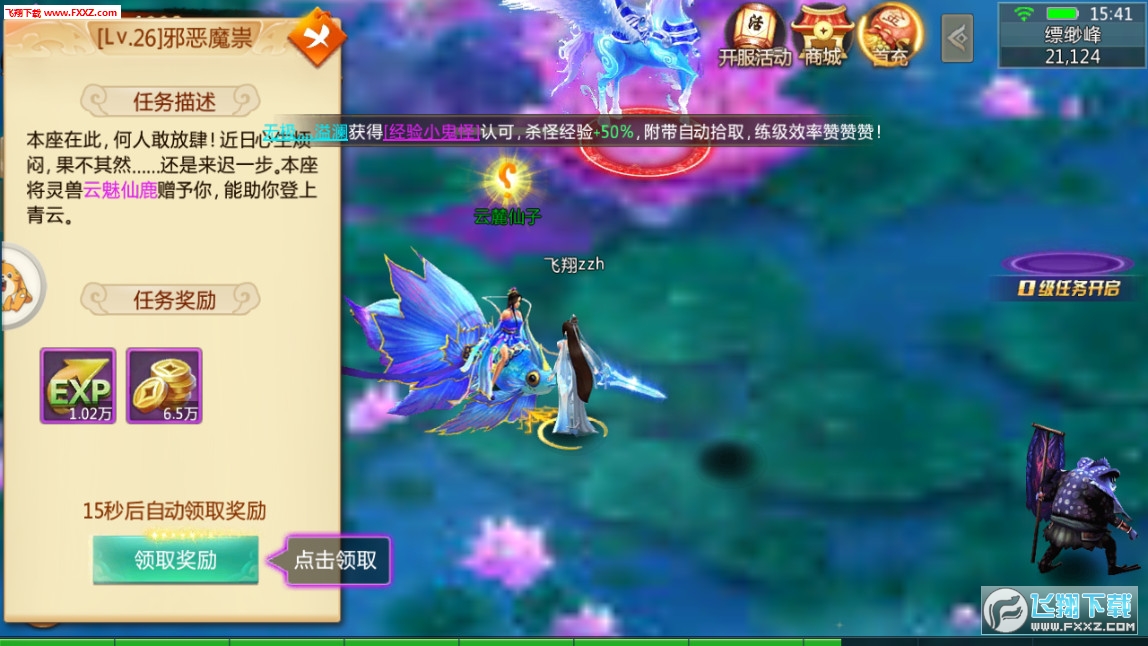 ħ֮1.2.7ͼ1