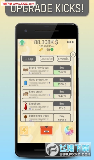 Sneaker Clicker׿ͼ0