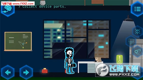 Software riotv1.06 ׿ͼ2