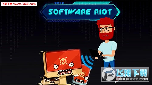 Software riotv1.06 ׿ͼ0